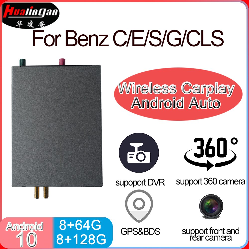  C/E/S/G/cl     ̵ 10 ڵ Ƽ̵  ̽  Carplay ڵ 